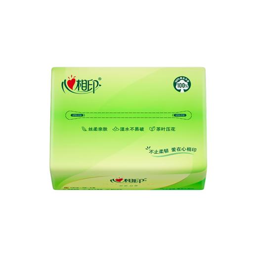 DH DT15130（箱装）心相印茶语丝享系列130抽三层塑装纸面巾24包装 商品图4