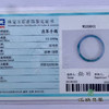 派瑞翡翠 翡翠手镯 冰糯种 飘花 商品缩略图4