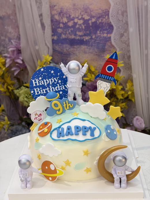 球形宇航员蛋糕（下单备注岁数） 商品图0