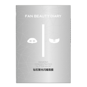 FAN BEAUTY DIARY钻石聚光闪耀面膜5片/盒