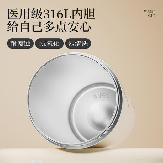 炊大皇花绘保温杯550ml(山茶花)FG55A1 商品图1