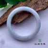 派瑞翡翠 翡翠手镯 糯种 浅绿 商品缩略图1
