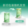 DH TKT1085（单卷）心相印绒立方单粒装85节印花厨房纸巾 商品缩略图1