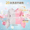 奥妙（OMO）香氛洗衣液玫瑰山茶花香（8斤装）2KG+ 1KG*2 商品缩略图4