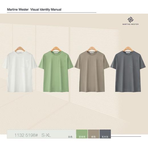 MartineWester 女款桑蚕丝. 棉. 莫代尔混纺宽松圆领短袖T 11325198 商品图0