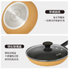 炊大皇橙心铝合金不粘锅煎锅26cmJG26CX 商品缩略图3