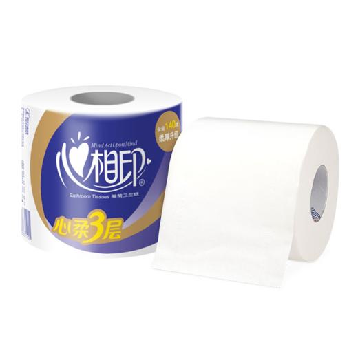DH BT910（箱装）心相印140克27粒装四层卷筒卫生纸（四层） 商品图5