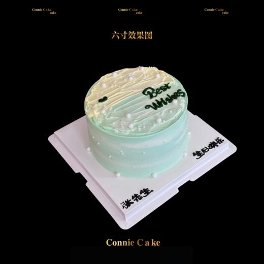 【0986】简约油画款best wish 商品图6