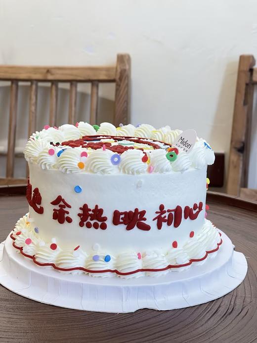 光荣退休 商品图3