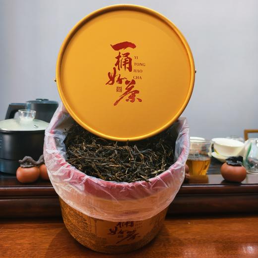 壹云供一桶好茶（2024年勐库生茶）600g【KM】】 商品图1