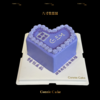 邓紫棋G.E.M.应援爱心蛋糕 商品缩略图0