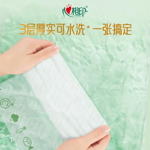 DH TKT1085（单卷）心相印绒立方单粒装85节印花厨房纸巾 商品图5