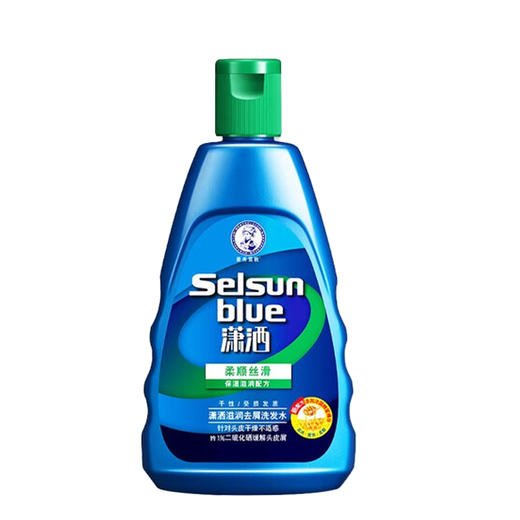 曼秀雷敦潇洒滋润去屑洗发水200ml 商品图0