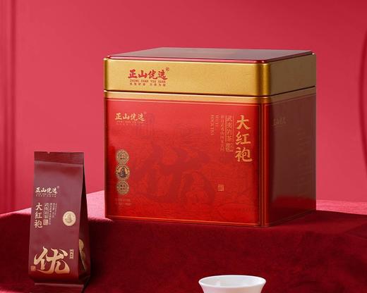 正山优选·优·大红袍170克【臻选好茶】包装随机 商品图0