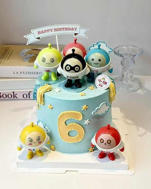 蛋仔主题（下单备注岁数） 商品图0