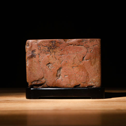 南北朝佛造像古砖镶嵌歙石制砚 商品图6