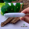 派瑞翡翠 翡翠手镯 糯种 浅绿 商品缩略图2
