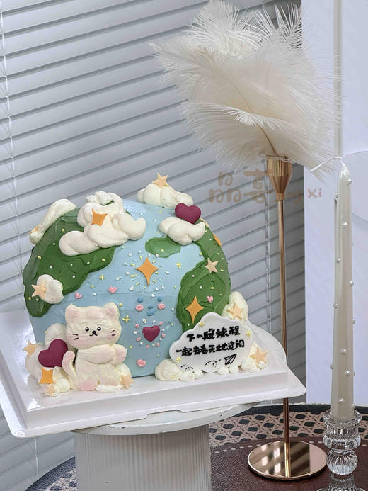 陪你环球看风景 商品图1