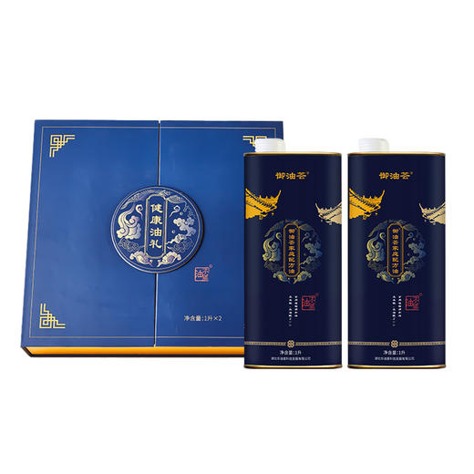 御油荟油礼相伴礼盒装 商品图4