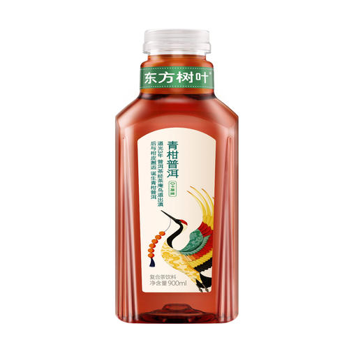 东方树叶青柑普洱900ml 商品图0