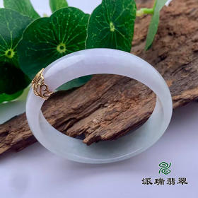 派瑞翡翠 翡翠手镯 糯种 浅绿