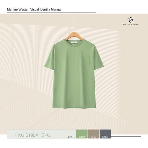 MartineWester 女款桑蚕丝. 棉. 莫代尔混纺宽松圆领短袖T 11325198 商品图2
