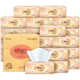 DH DT55100（箱装）心相印金装经典系列24包100抽3层塑装纸面巾