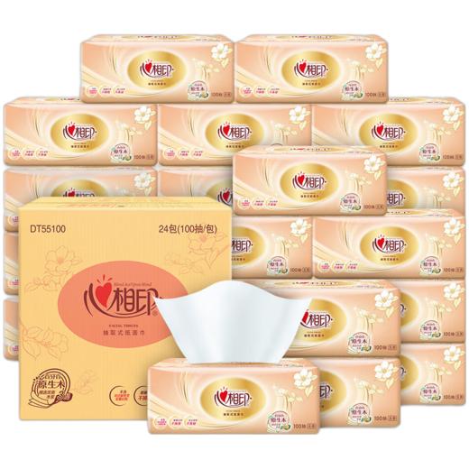 DH DT55100（箱装）心相印金装经典系列24包100抽3层塑装纸面巾 商品图0