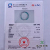 派瑞翡翠 翡翠手镯 糯种 浅绿 商品缩略图4