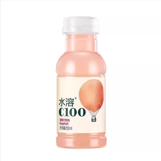 水溶C 复合果汁饮料250ml*12 商品图4