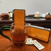 壹云供三七花茶膏20g【KM】 商品缩略图1