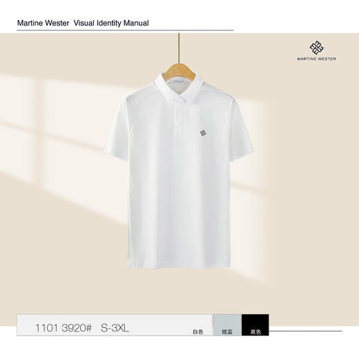 MartineWester 男款速干小珠地热胶翻领POLO短袖T 11013920 商品图1