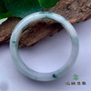 派瑞翡翠 翡翠手镯 糯种 飘花 商品缩略图1