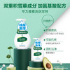 曼秀雷敦乐肤洁清爽洁面泡沫150ml 商品缩略图1