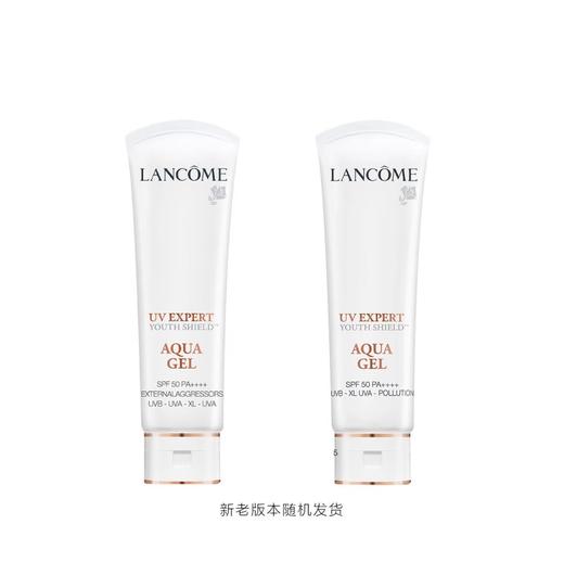 兰蔻（LANCOME）轻透水漾防晒乳50ml小白管高倍隔离 商品图5