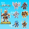 摩动核大作战 拼装盲盒 第二弹 全7种 6只/盒 盲盒 商品缩略图0
