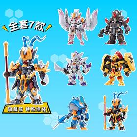 摩动核大作战 拼装盲盒 第二弹 全7种 6只/盒 盲盒
