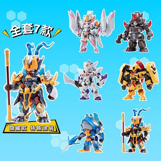 摩动核大作战 拼装盲盒 第二弹 全7种 6只/盒 盲盒 商品图0