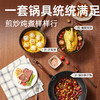 炊大皇锤纹老铁锅三件套TZ03CW 商品缩略图2