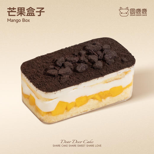 芒果盒子蛋糕 商品图0