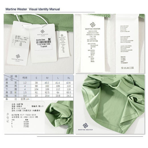 MartineWester 女款桑蚕丝. 棉. 莫代尔混纺宽松圆领短袖T 11325198 商品图8