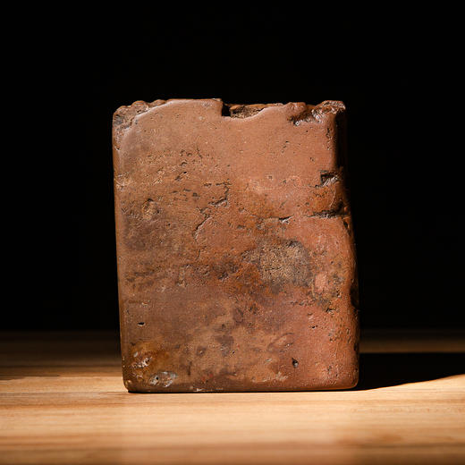 南北朝佛造像古砖镶嵌歙石制砚 商品图10