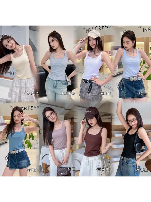 五只白鹅🔥 爆款推荐→7121莱赛尔带胸垫免穿内衣后背蕾丝拼接美背背心 商品图1