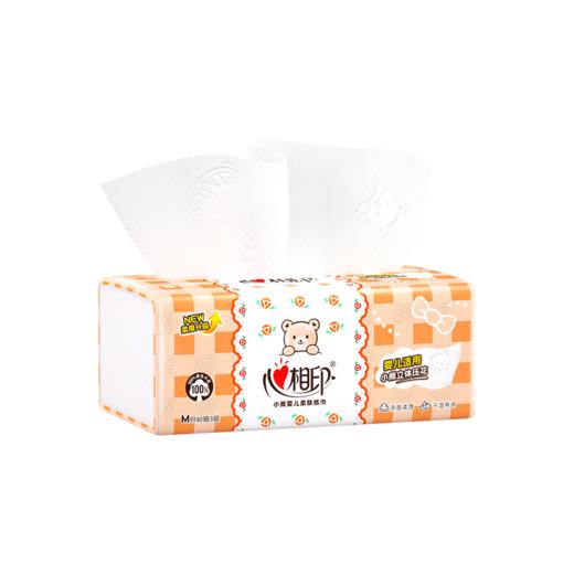 DH DT2090（箱装）心相印婴儿90抽20包装三层立体压花塑装面巾纸（M码） 商品图4