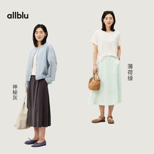 【夏Vol.2】allblu女装“夏天的呼吸感配方”26春夏【桉树泡泡纱】女士半身裙ZY 商品图3