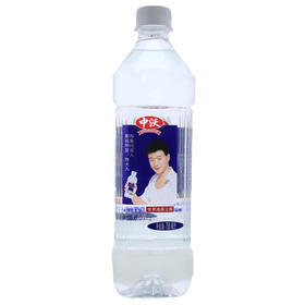 中沃苏打水（柠檬）750ml（A5-03-05）