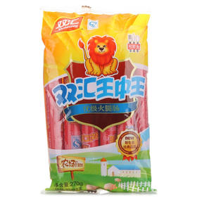 双汇王中王30g*9支/袋