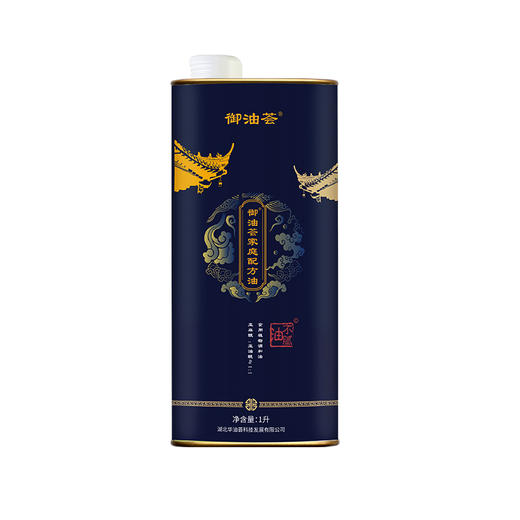 御油荟油礼相伴礼盒装 商品图3