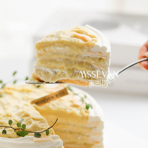 榴莲千层切块 商品图0