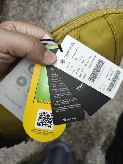 出韩国🇰🇷snowprak雪峰专柜正品时尚通用双肩包运动背包BP21 商品图4